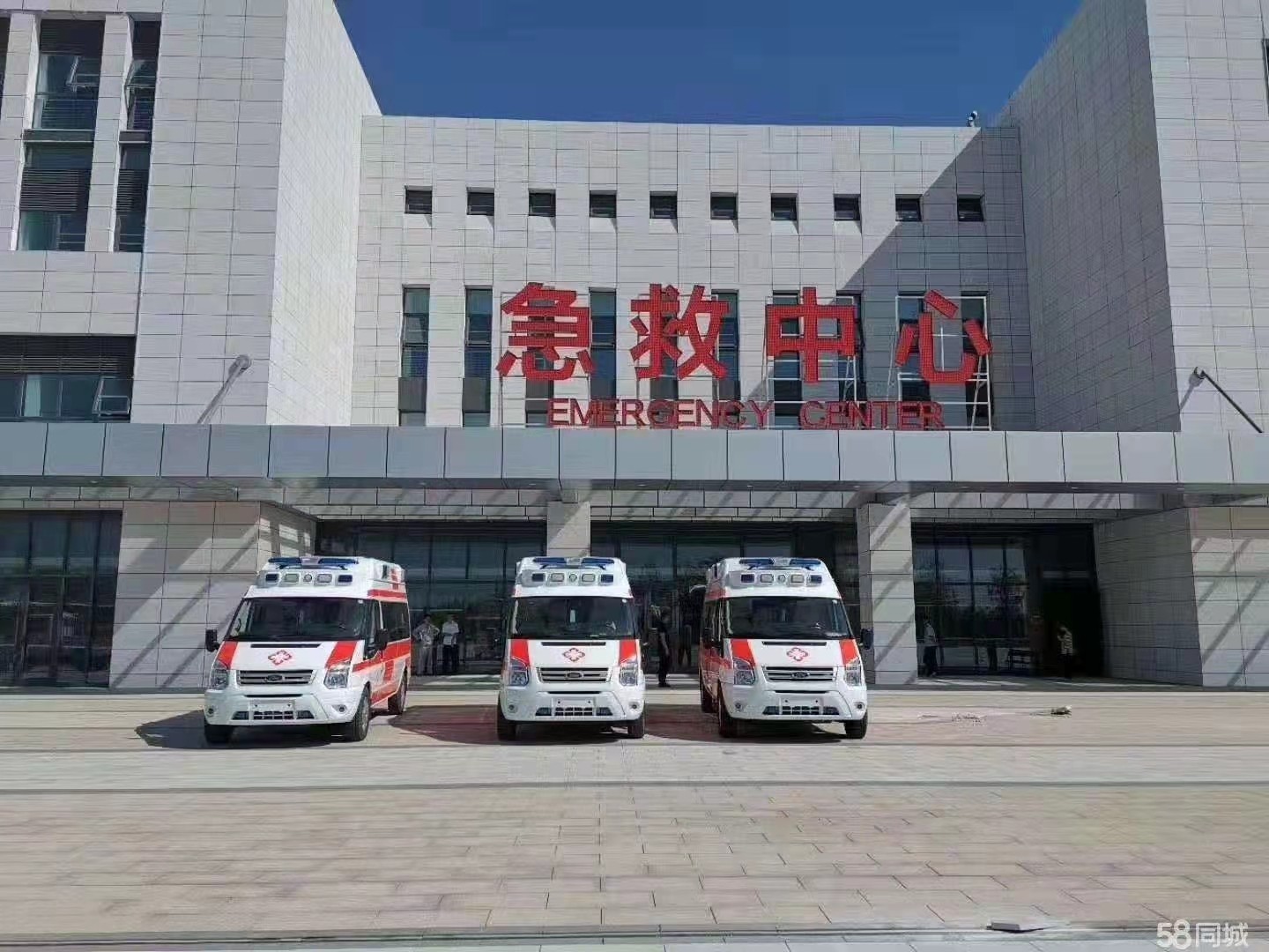 巫溪县妇婴监护型护送
